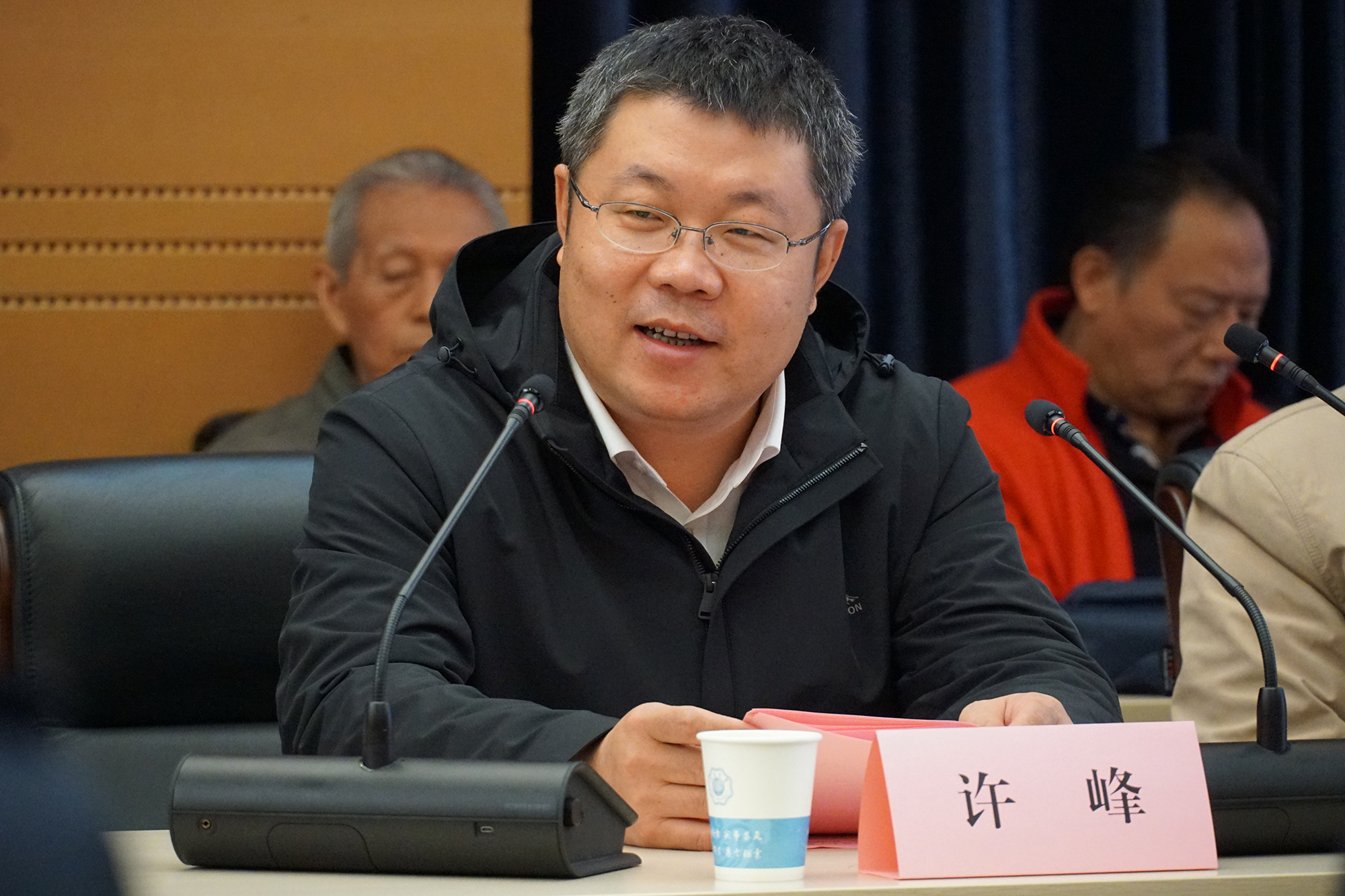 河海大学召开关工委2020年工作会议暨"读懂中国"活动推进会